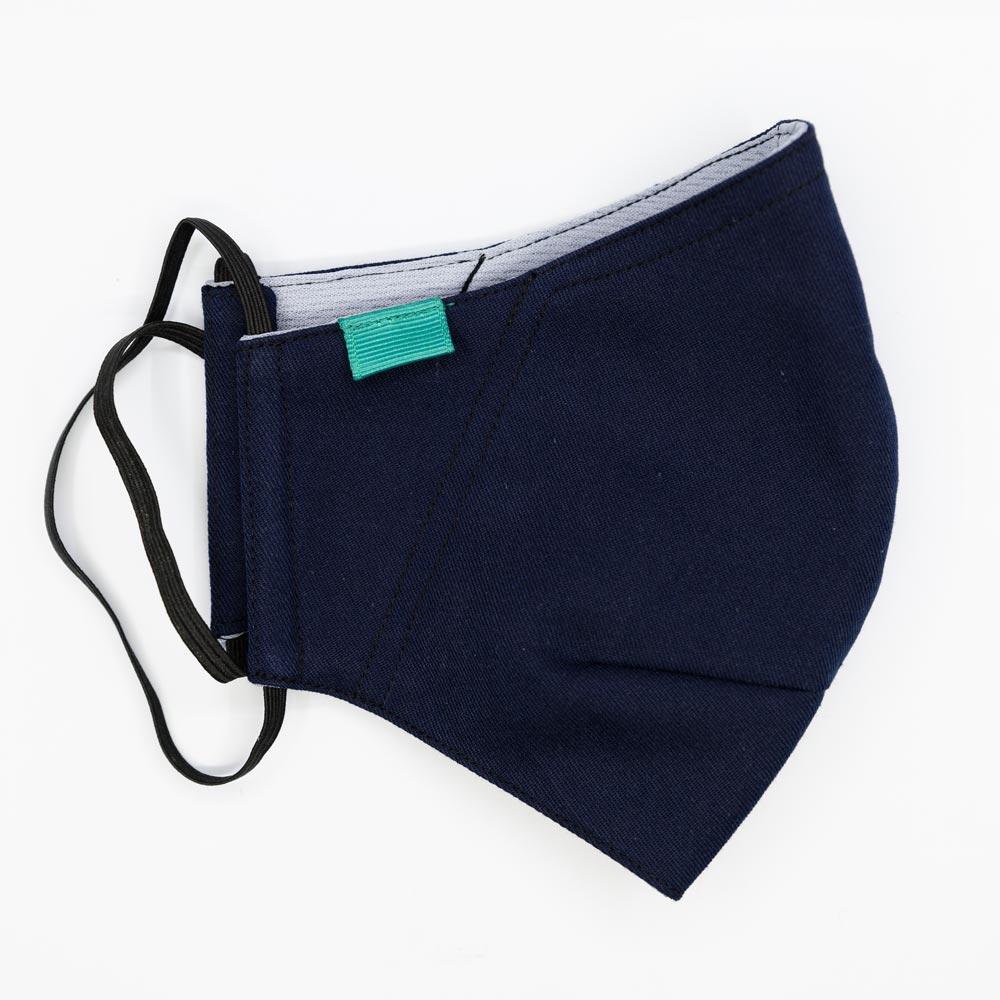 Navy Everyday Mask - SARTORO